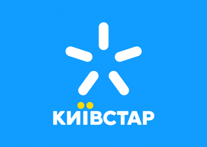 За Новый Год и Рождество абоненты Киевстар использовали 6,3 петабайт трафика, из которых 40% пришлось на 4G-сети (в прошлом году — всего 2,4 петабайт) За Новый Год и Рождество абоненты Киевстар использовали 6,3 петабайт трафика, из которых 40% пришлось на 4G-сети (в прошлом году — всего 2,4 петабайт)