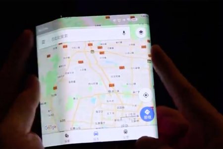 Xiaomi работает над складным смартфоном с экраном, сгибающимся в двух местах Xiaomi работает над складным смартфоном с экраном, сгибающимся в двух местах