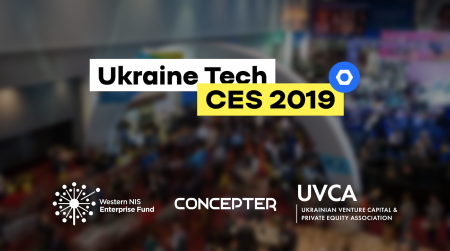 На CES 2019 представлен украинский павильон с разработками отечественных стартапов На CES 2019 представлен украинский павильон с разработками отечественных стартапов