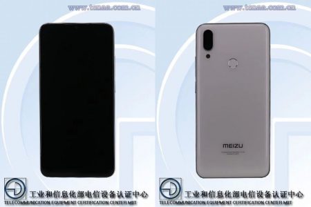 Опубликованы первые «живые» фотографии смартфона Meizu Note 9 Опубликованы первые «живые» фотографии смартфона Meizu Note 9