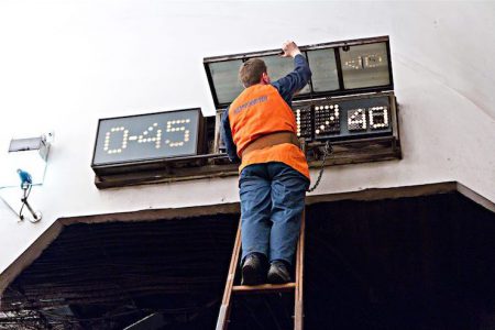 Киевсовет поддержал установку табло с обратным отсчетом на станциях метро Киевсовет поддержал установку табло с обратным отсчетом на станциях метро