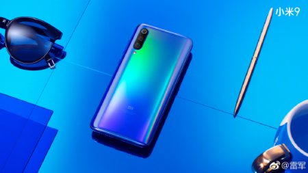 Первые фото, сделанные камерой смартфона Xiaomi Mi 9, впечатляют высокой детализацией. Опубликованы официальные рендеры новинки в необычном градиентном цвете Первые фото, сделанные камерой смартфона Xiaomi Mi 9, впечатляют высокой детализацией. Опубликованы официальные рендеры новинки в необычном градиентном цвете