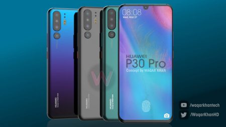 Опубликованы фотографии, снятые на камеру смартфона Huawei P30 Pro с 10-кратным оптическим увеличением Опубликованы фотографии, снятые на камеру смартфона Huawei P30 Pro с 10-кратным оптическим увеличением