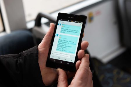 В Виннице запустили сервис SMS-оплаты за проезд в общественном транспорте В Виннице запустили сервис SMS-оплаты за проезд в общественном транспорте