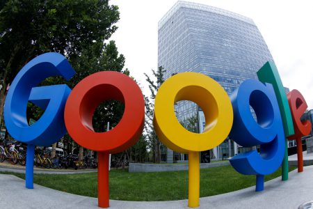 Google дразнит анонсом таинственного продукта на грядущей игровой выставке GDC 2019 Google дразнит анонсом таинственного продукта на грядущей игровой выставке GDC 2019