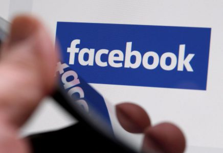 Соцсети Facebook исполнилось 15 лет Соцсети Facebook исполнилось 15 лет