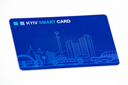 Электронный билет в Киеве: транспортные карты Kyiv Smart Card появились в киосках (карта) и покупка QR-билетов через приложение «Приват24» для Android Электронный билет в Киеве: транспортные карты Kyiv Smart Card появились в киосках (карта) и покупка QR-билетов через приложение «Приват24» для Android