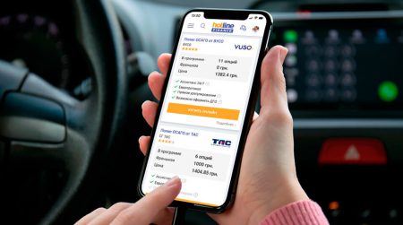 Украинские водители теперь смогут подтвердить наличие ОСАГО с помощью смартфона Украинские водители теперь смогут подтвердить наличие ОСАГО с помощью смартфона