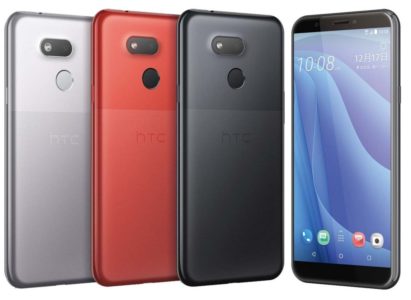 Неизвестный смартфон HTC c SoC Snapdragon 710 и 6 ГБ ОЗУ замечен в Geekbench Неизвестный смартфон HTC c SoC Snapdragon 710 и 6 ГБ ОЗУ замечен в Geekbench