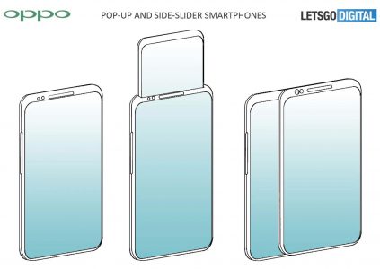 Oppo запатентовала дизайн смартфона с выдвижным дисплеем Oppo запатентовала дизайн смартфона с выдвижным дисплеем