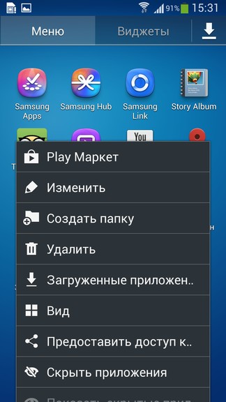 Обзор TouchWiz – фирменной оболочки Android-смартфонов Samsung