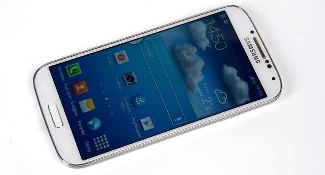 Samsung_Galaxy_S4_Intro