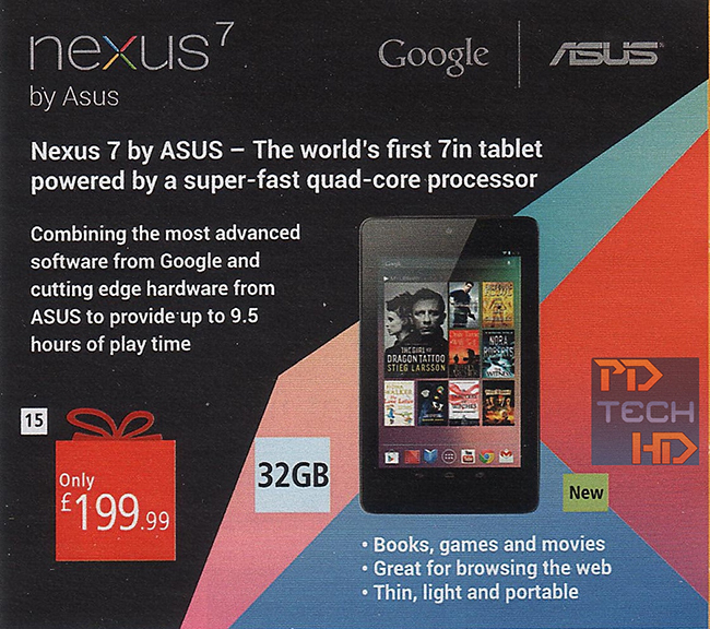 Google Nexus 7 с 32 ГБ по цене младшей модели