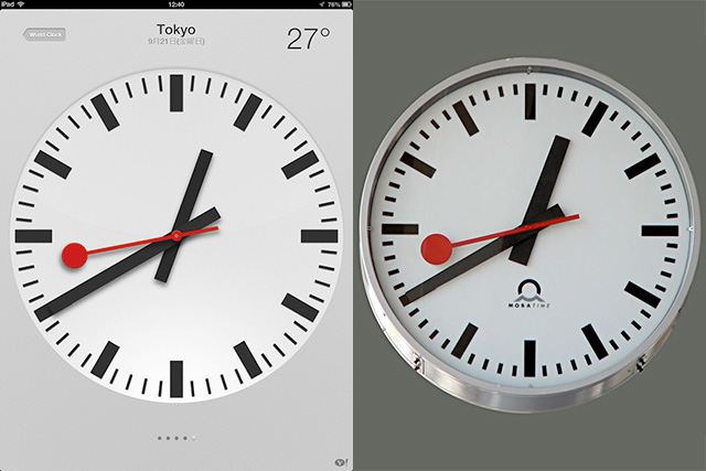 Apple лицензировала дизайн часов у швейцарцев