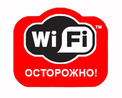 «Лаборатория Касперского»:  в Украине 56% смартфонов и планшетов регулярно подключаются к незащищенным сетям Wi-Fi