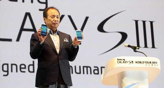 Samsung представит Galaxy S III mini завтра