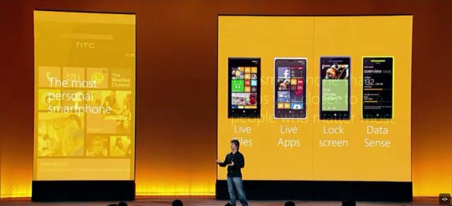 Презентация Windows Phone 8 (трансляция)