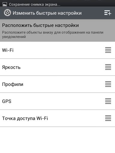 Обзор смартфона LG Optimus Vu