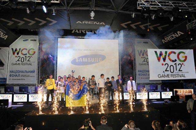 Определены победители Национального финала World Cyber Games 2012 в Украине