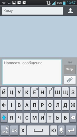 Обзор смартфона LG Optimus L9