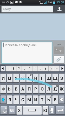 Обзор смартфона LG Optimus L9