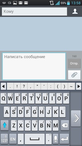 Обзор смартфона LG Optimus L9