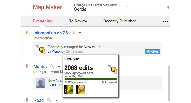 Google внедряет эмблемы для активных редакторов в сервисе Google Map Maker