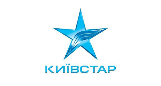 «Киевстар» вводит услугу «Online-помощник» для пользователей мобильной связи