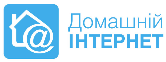 «Киевстар» запустил тарифы «Домашнего интернета» с возможностью безлимитного просмотра лицензионного видео