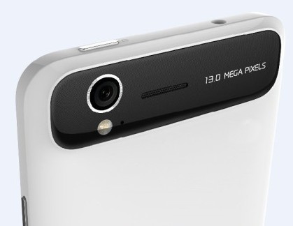 ZTE Grand S может стать самым тонким смартфоном с Full HD дисплеем