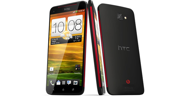 HTC анонсировала международную версию первого Full HD смартфона Butterfly