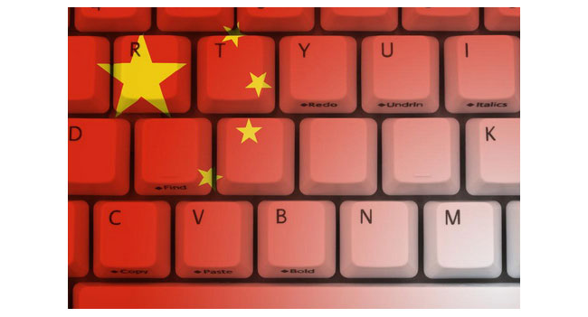 В Китае ужесточены правила доступа к сети интернет