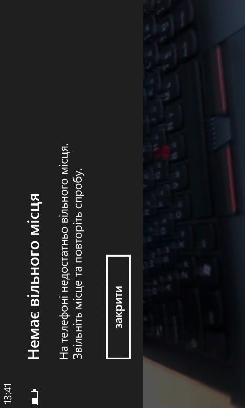 Обзор смартфона HTC 8S