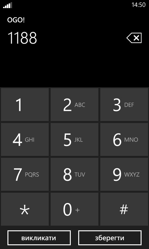 Обзор смартфона HTC 8S