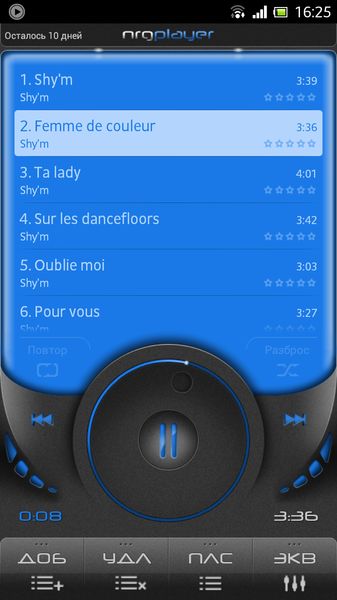 Музыка в кармане: обзор аудиоплееров для Android