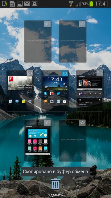 Предварительный обзор смартфона Samsung Galaxy Premier