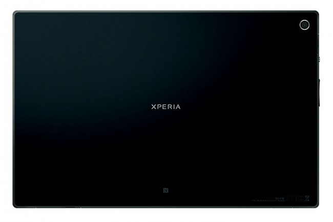 Sony официально представила сверхтонкий 10,1-дюймовый планшет Xperia Tablet Z