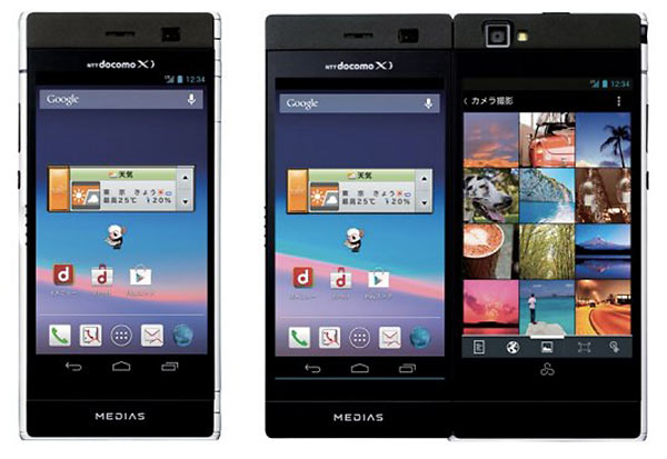 NEC Medias W: складной смартфон с двумя 4,3-дюймовыми дисплеями