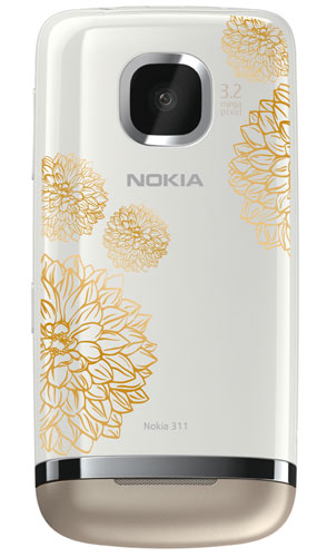 Nokia сообщила о выпуске в Украине телефонов Nokia Asha Charme для женской аудитории