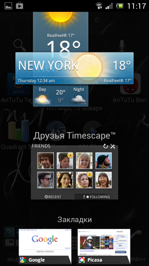 Обзор смартфона Sony Xperia J