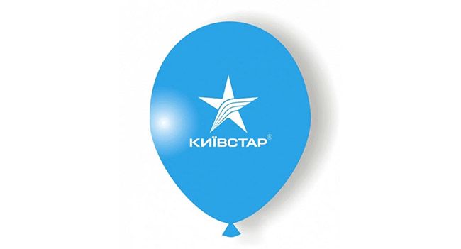 «Киевстар» предоставит абонентам бесплатный доступ к мобильной версии Wikipedia
