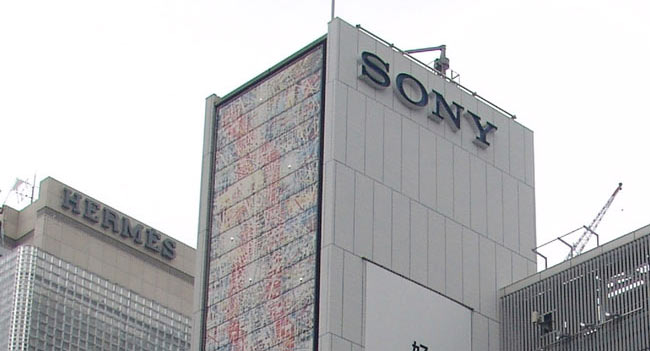 03-Sony-Building