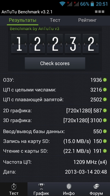 Обзор смартфона Fly IQ451 Vista