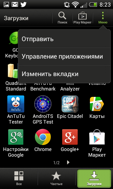 Обзор смартфона HTC One SV