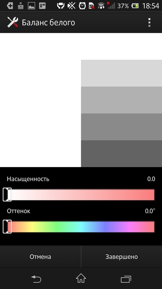 Обзор смартфона Sony Xperia ZL