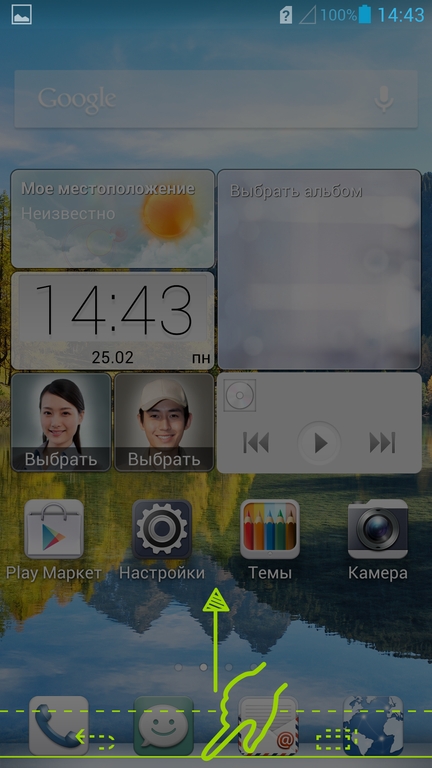 Обзор смартфона Huawei Ascend D2