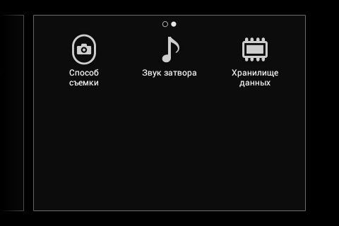 Обзор смартфона Sony Xperia miro