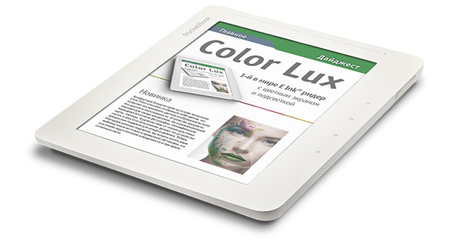 02-1-PocketBook-Color-Lux