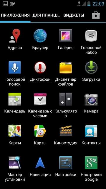 Обзор смартфона-планшета ASUS Padfone2