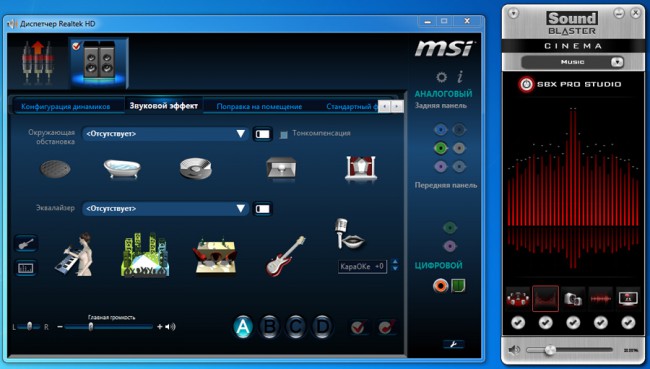 MSI_Z77A-G45_Gaming_sound
